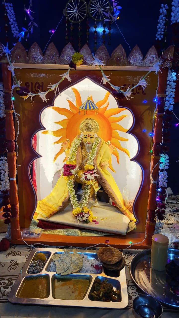 Product front view