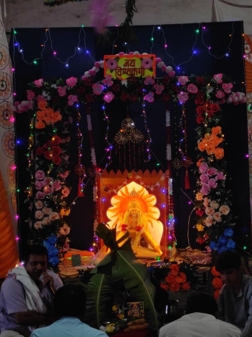 Product front view